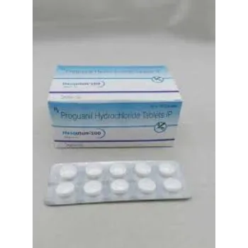 Proguanil Hydrochloride